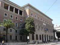 Ministero della Giustizia